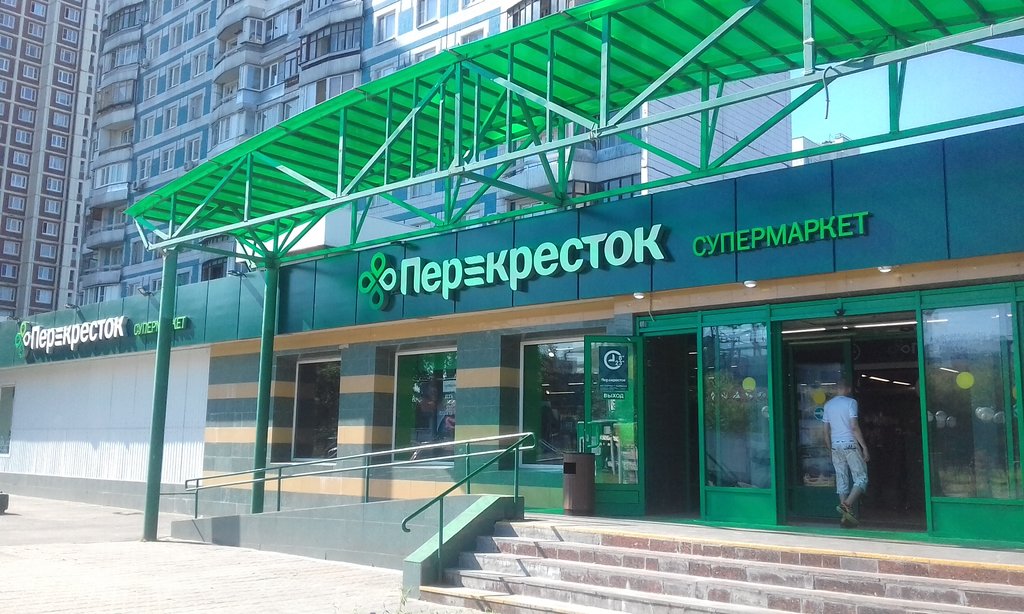 Перекрёсток | Москва, Борисовский пр., 3, корп. 1, Москва