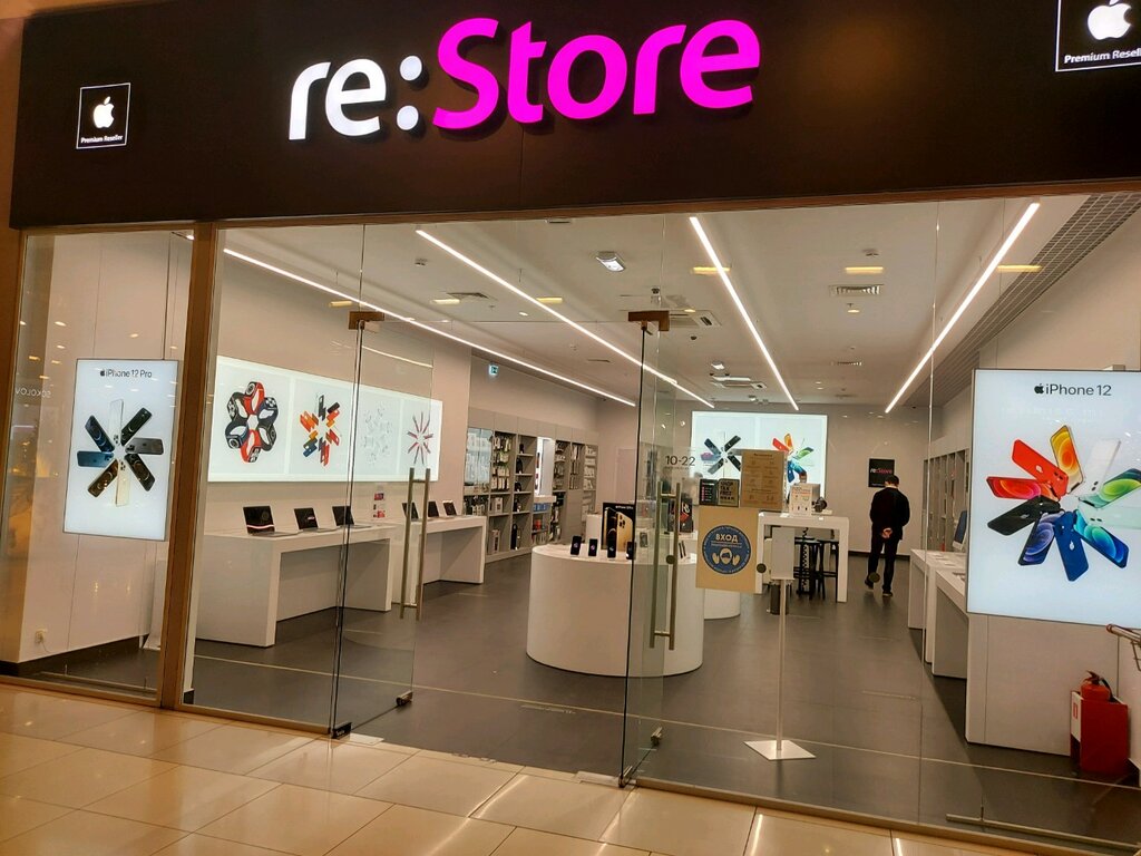 re:Store | Москва, ш. Энтузиастов, 12, корп. 2, Москва