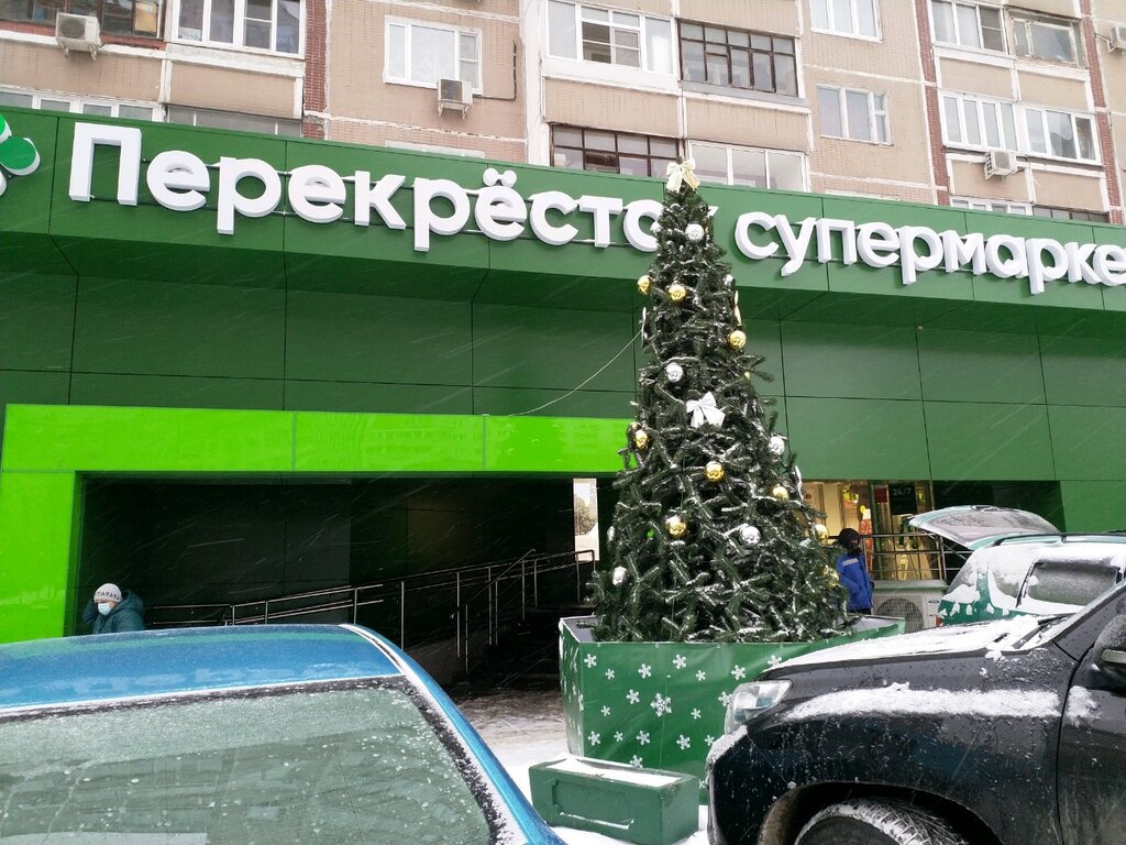 Перекрёсток | Москва, Жулебинский бул., 6/11, Москва