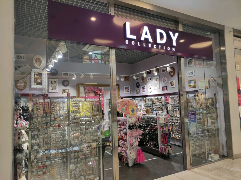 Lady Collection | Москва, Ленинградское ш., 16А, стр. 8, Москва