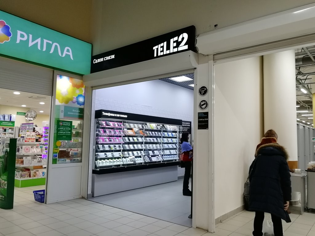 Tele2 | Москва, Ореховый бул., 22А, Москва