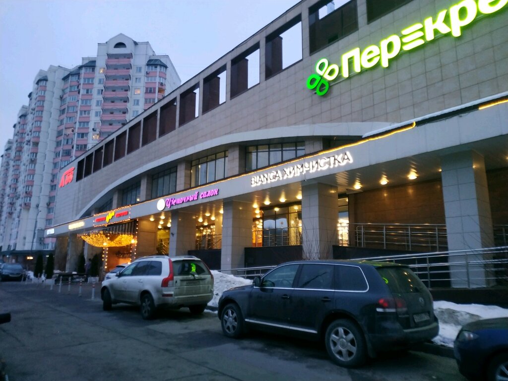 Перекрёсток | Москва, ул. Академика Анохина, 58, Москва
