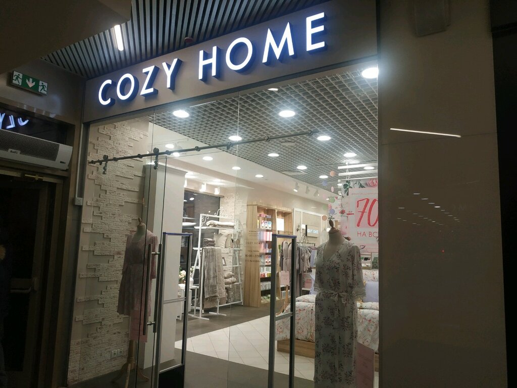 Cozy Home | Москва, Новоясеневский просп., вл7, Москва