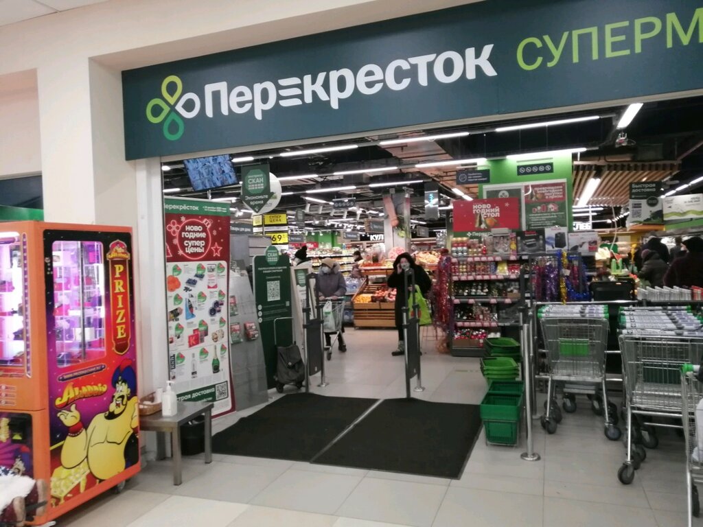 Перекрёсток | Москва, Строгинский бул., 1, корп. 2, Москва