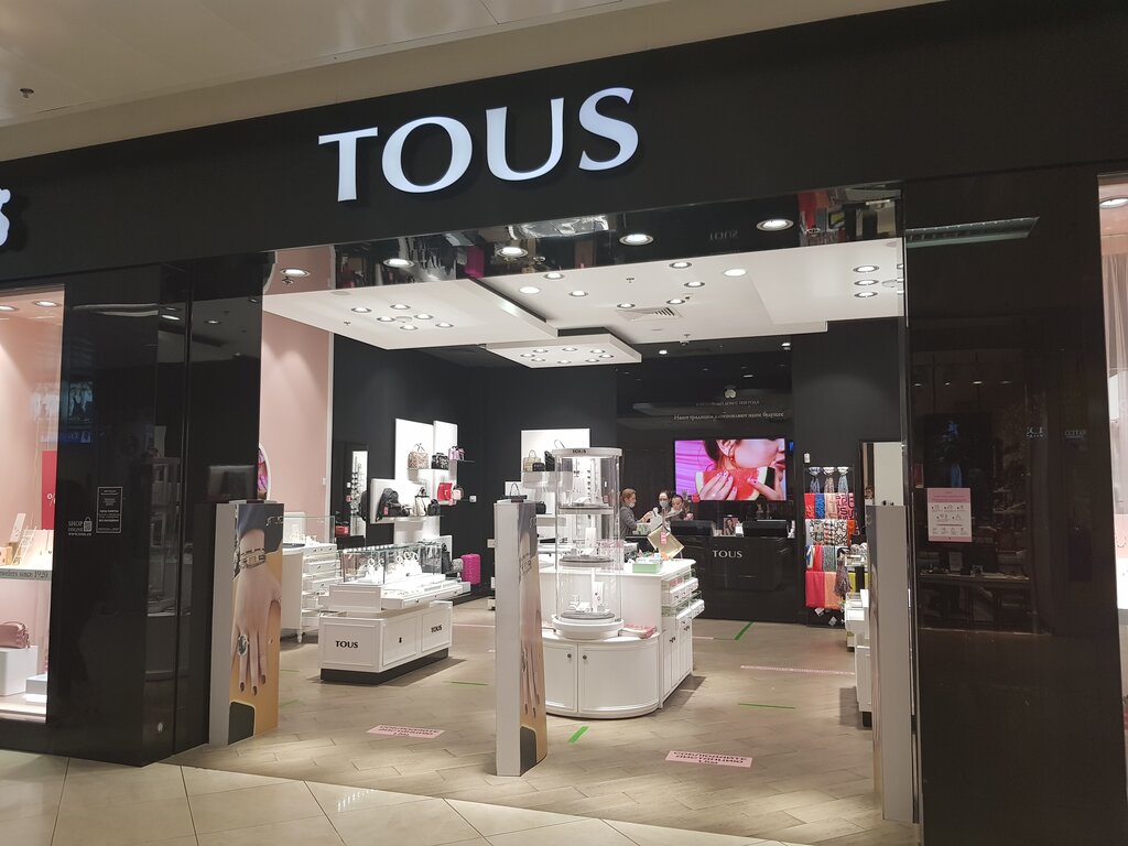 Tous