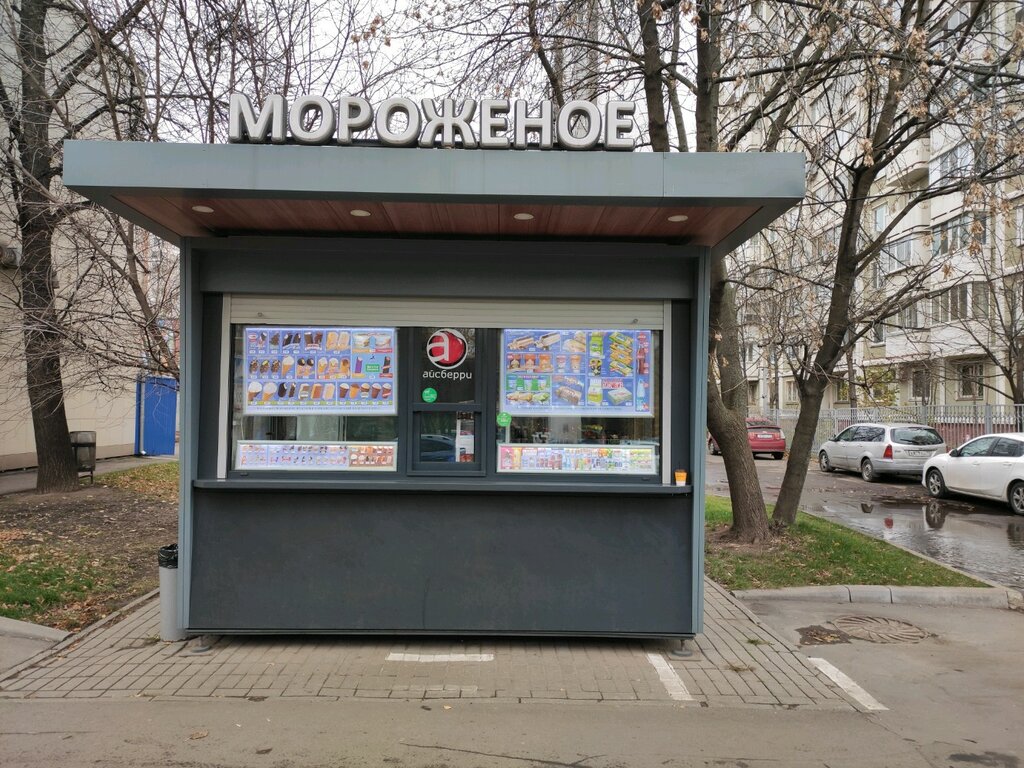 Айсберри | Москва, ул. Фонвизина, 5, Москва