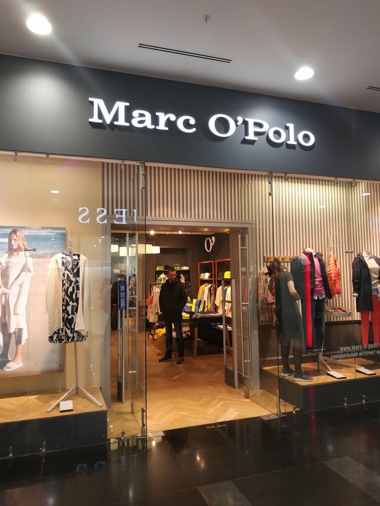 Marc o'Polo одежда. Marco Polo магазин. Капитолий на Вернадского магазины 1 этаж Marc o Polo. Marc o'Polo офис Москва.