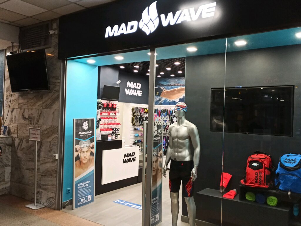 Mad Wave | Москва, Большая Филёвская ул., 18, Москва