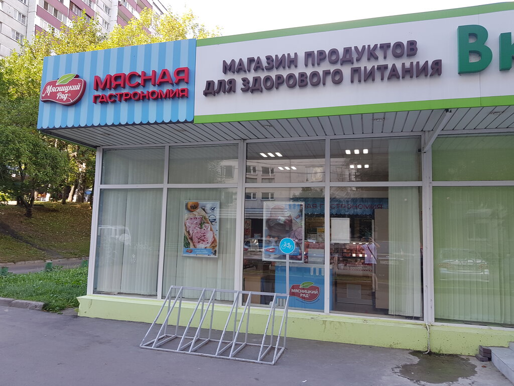 Мясницкий ряд | Москва, Чертановская ул., 32, стр. 1, Москва