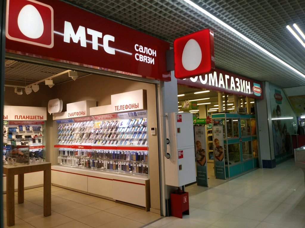МТС | Москва, Венёвская ул., 4, Москва