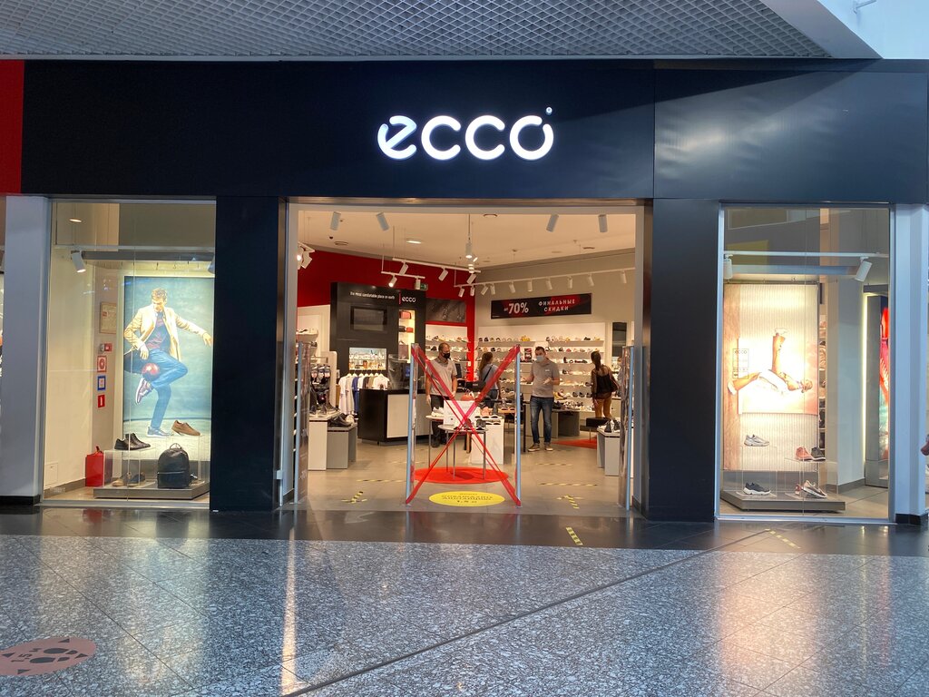 Ecco kids