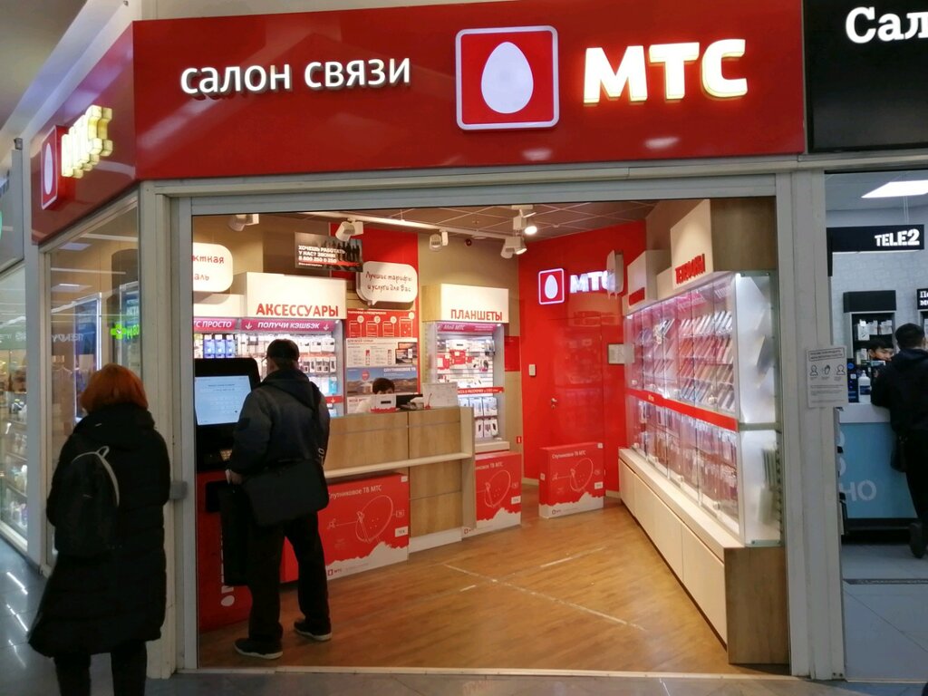МТС | Москва, Ленинградский просп., 76А, Москва