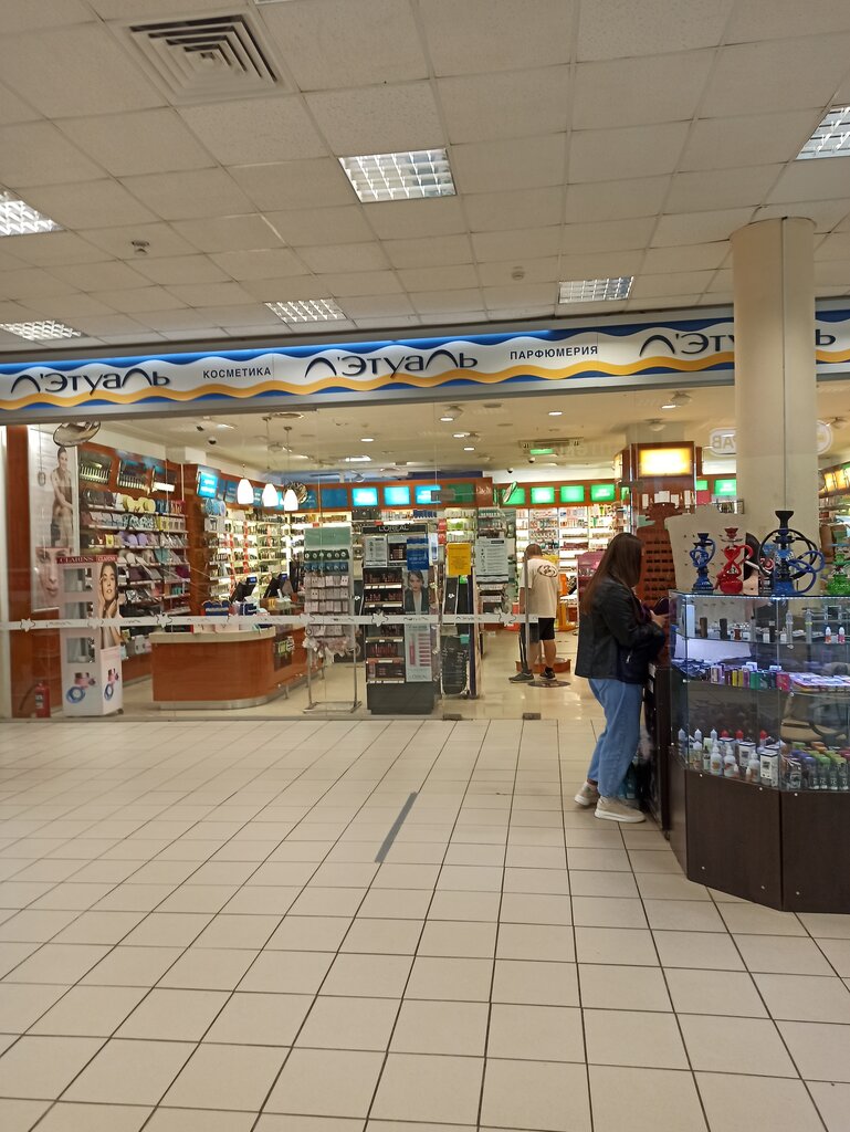 Л'Этуаль | Москва, Привокзальная площадь, 5, Голицыно