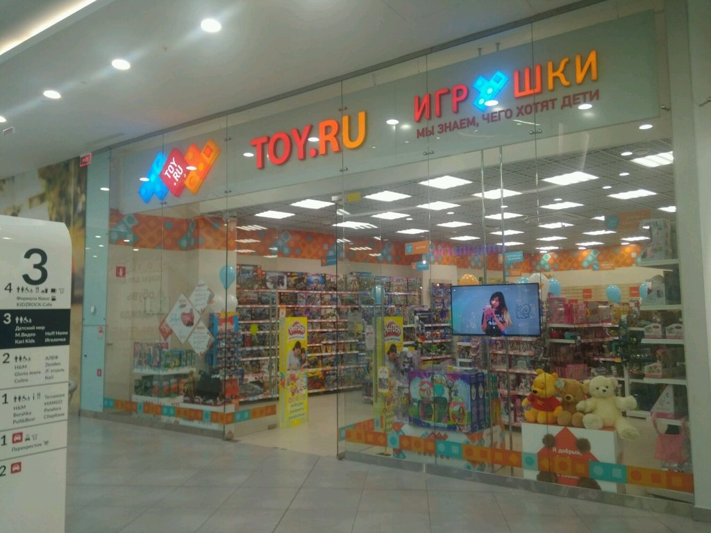 Toy.ru | Москва, Хорошёвское ш., 27, Москва