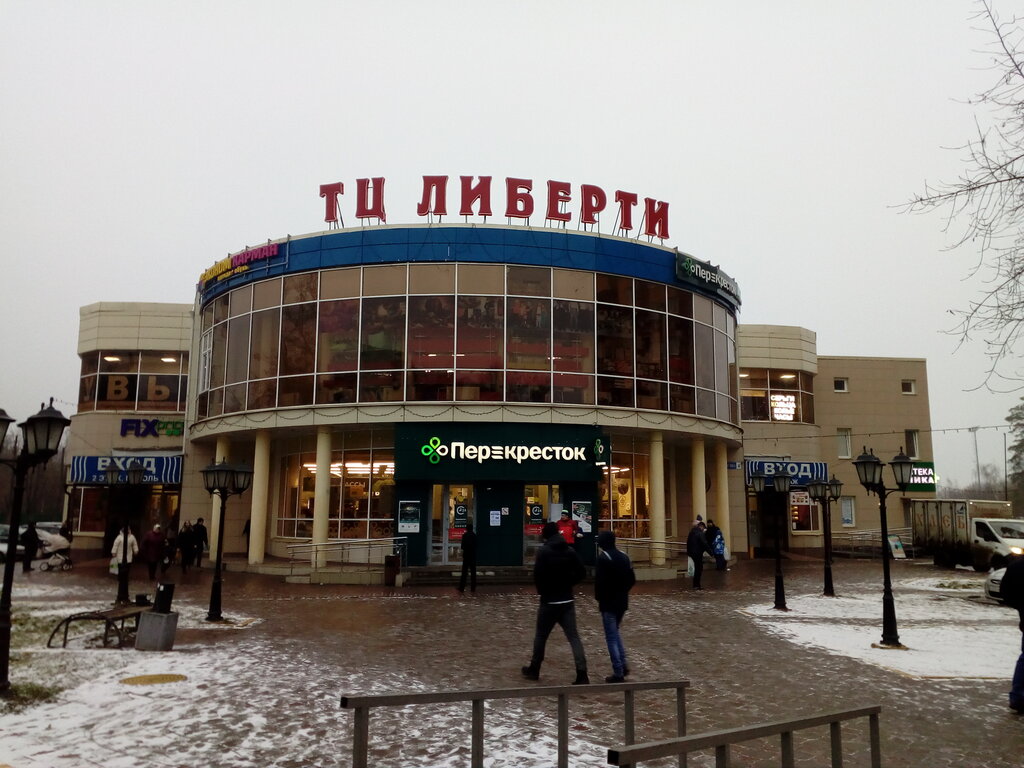 Перекрёсток | Москва, ул. Ногина, 4, Дедовск