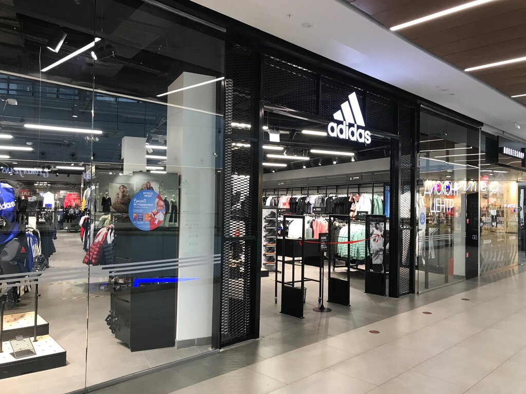 Adidas | Москва, Чечёрский пр., 51