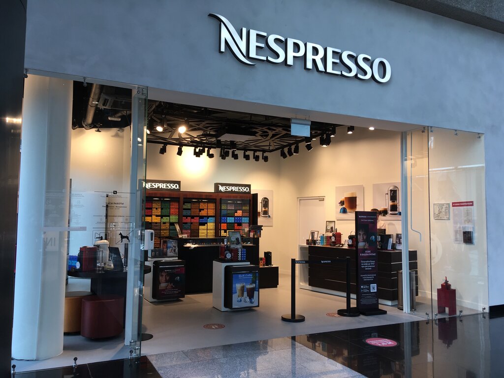 Nespresso Ярцевская ул., 19, Москва Магазин — Отзывы / Телефон, Часы Работы  в Москве