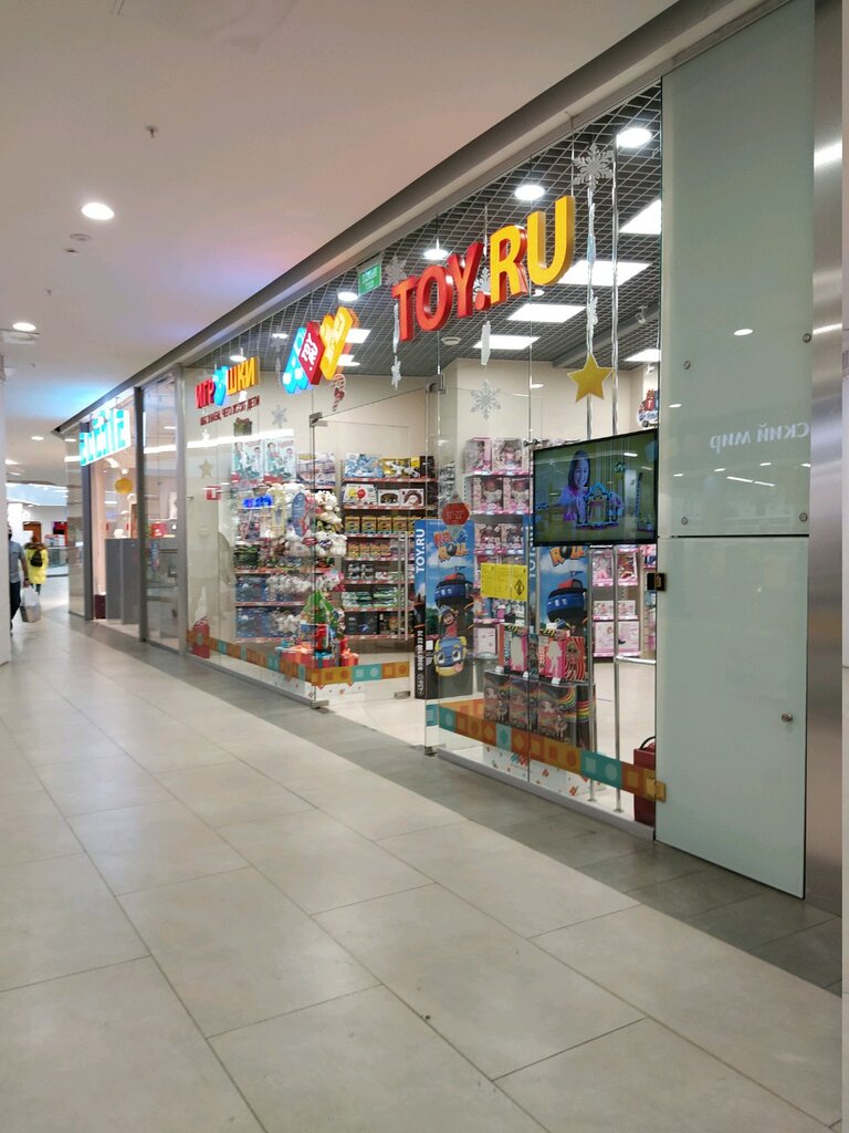 Toy.ru | Москва, Чечёрский пр., 51