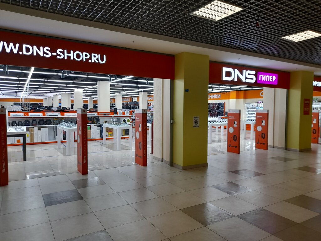 Dns москва. ДНС на Пионерской Королев. DNS Королев. ДНС Королева. Магазин электроники на Пионерской.