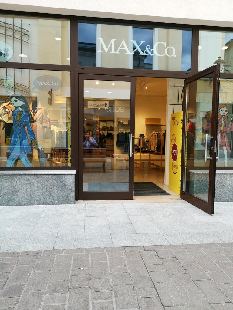 Max&Co | Москва, Новорязанское ш., 8, стр. 2, Котельники