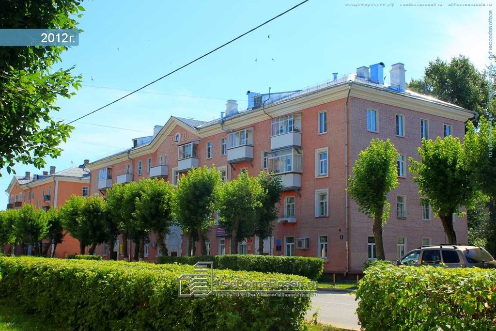 Триколор | Москва, Октябрьская ул., 3, Лосино-Петровский