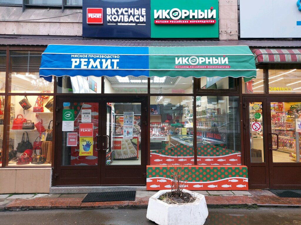 Сахалинский икорный дом | Москва, Сокольническая площадь, 4к1-2