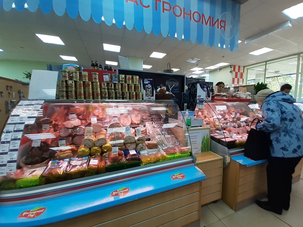 Мясницкий ряд | Москва, Уссурийская ул., 1, корп. 1, Москва