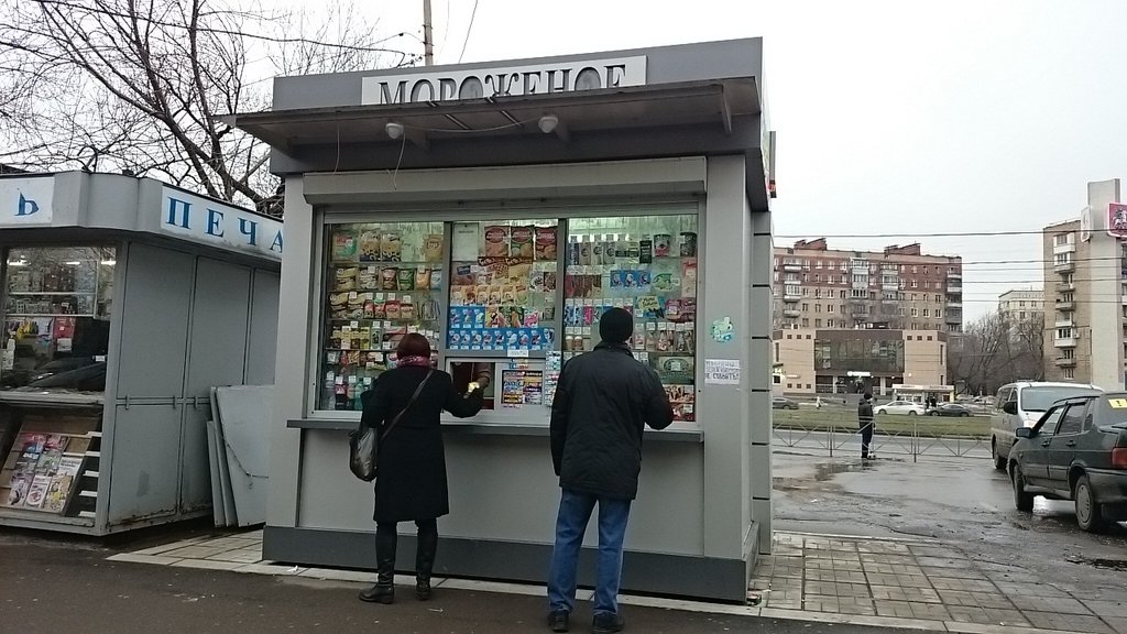 Айсберри | Москва, Россия, Москва, Южный административный округ, район Нагатинский Затон, 3-й квартал Нагатина