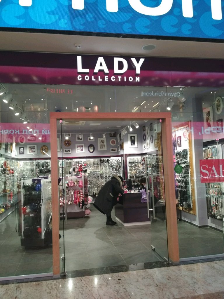 Lady Collection | Москва, Ленинский просп., 109, Москва