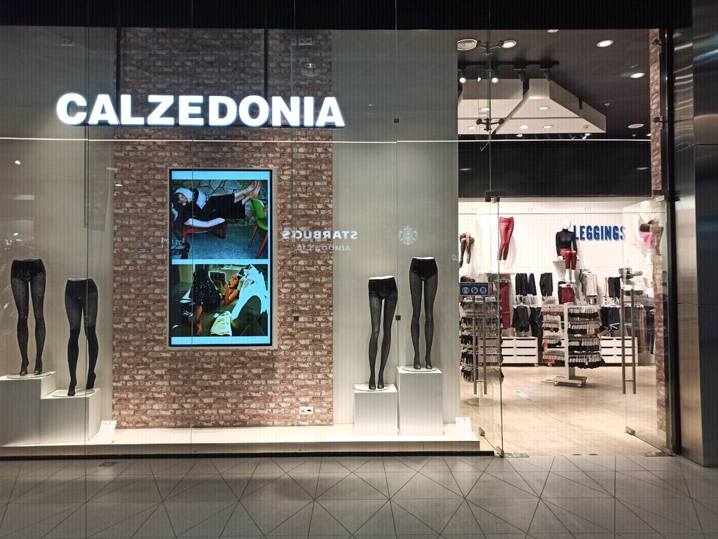 Calzedonia | Москва, Ленинградский просп., 36, Москва