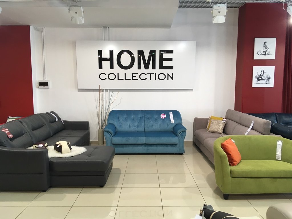 Home collection. Диван Дрим хоум коллекшн. Home collection мебель. Хоум коллекшн магазины. Мебельный магазин Королев.