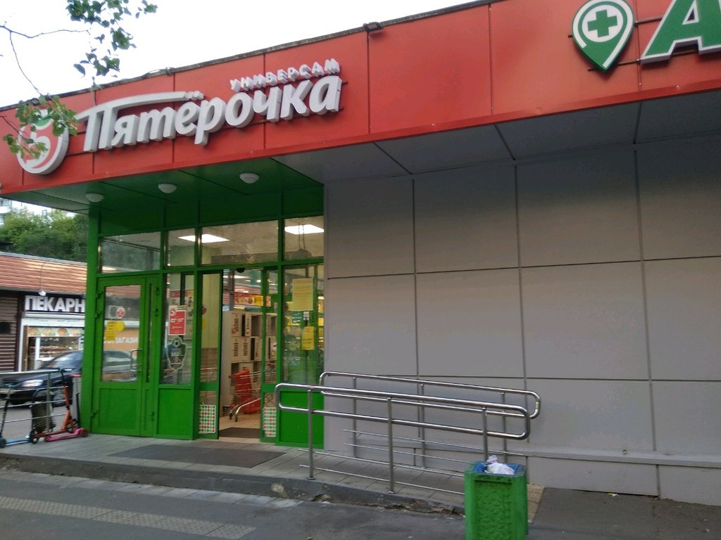 Пятёрочка | Москва, ш. Энтузиастов, 98Г, стр. 1, Москва