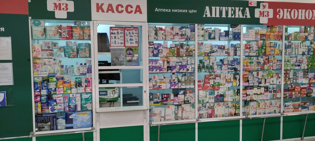 Мелодия здоровья | Москва, Бибиревская ул., 10, корп. 2, Москва