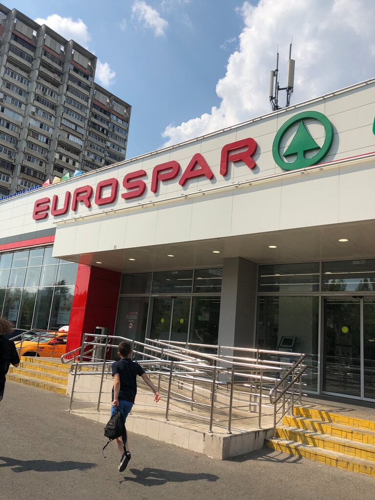 EUROSPAR | Москва, Новочеркасский бул., 7, Москва