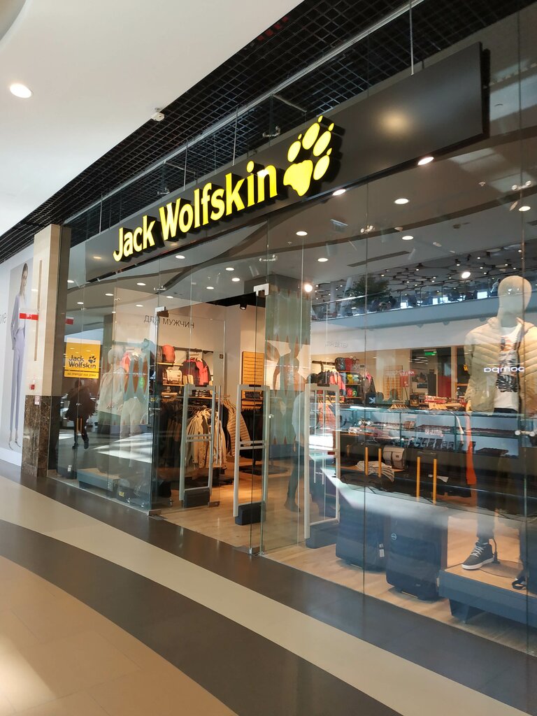 Jack Wolfskin | Москва, Кировоградская ул., 13А, Москва