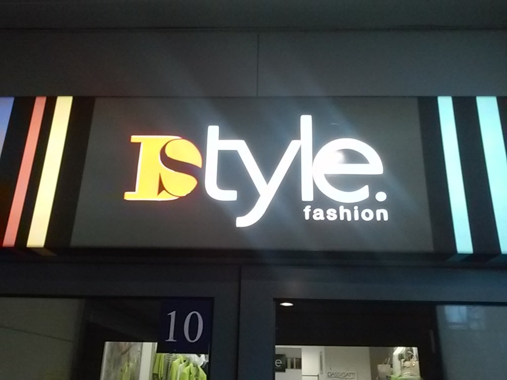 D style. Магазин одежды d Style. Дстайл. Москва магазин д стиль. D Style официальный.