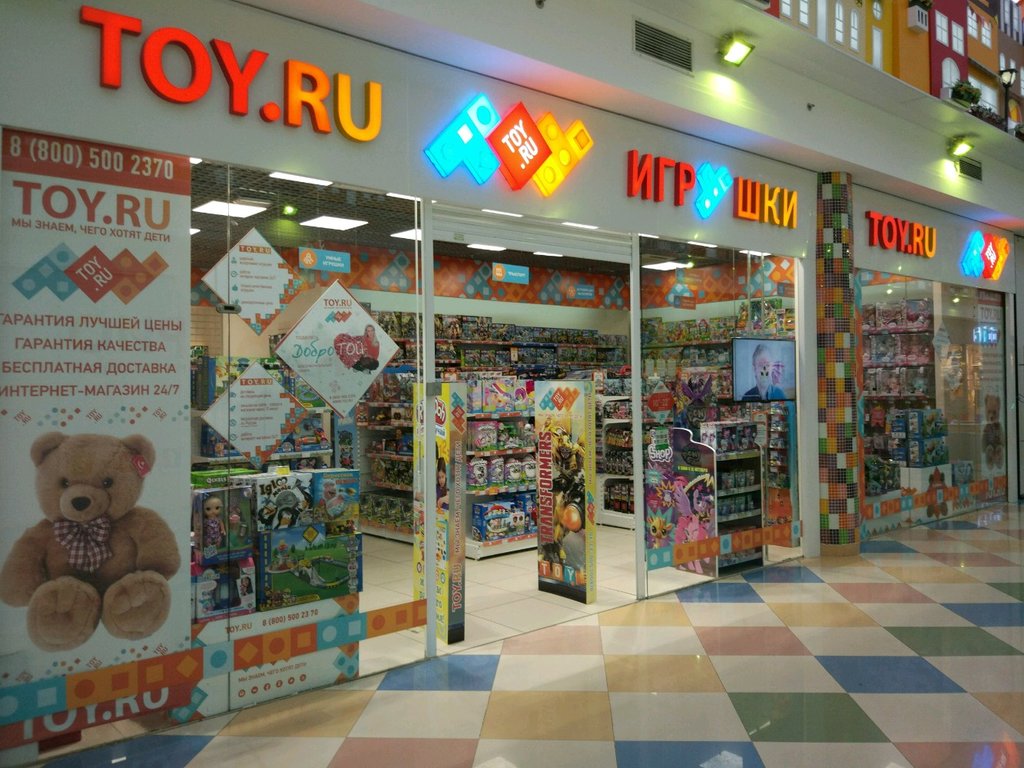 Toy.ru | Москва, Большая Черёмушкинская ул., 1, Москва