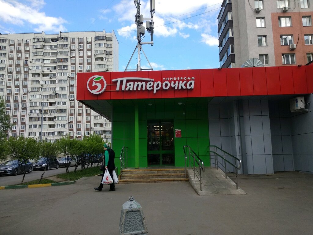 Пятёрочка | Москва, Шипиловский пр., 43, корп. 3, Москва