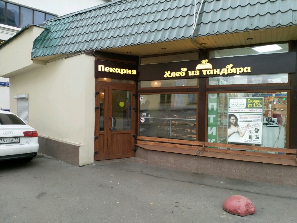 Хлеб из тандыра