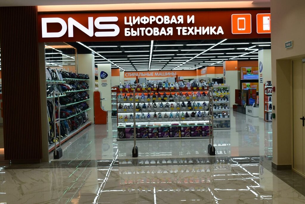 DNS | Москва, Кронштадтский бул., 3А, Москва