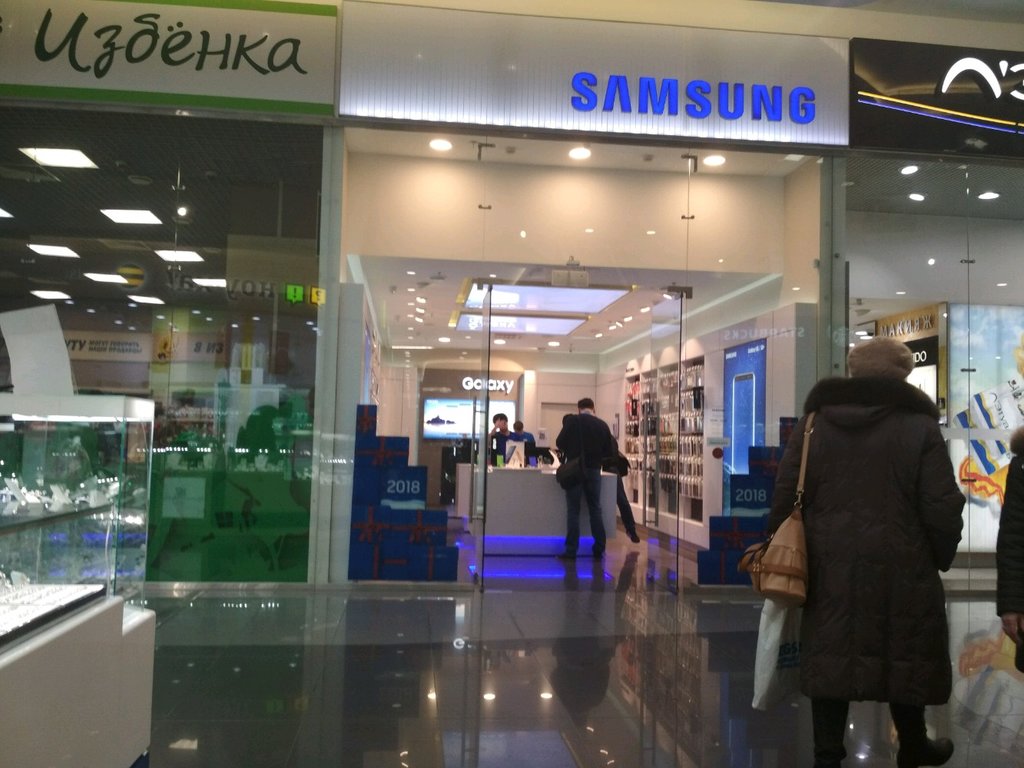 Samsung | Москва, Головинское ш., 5А, Москва