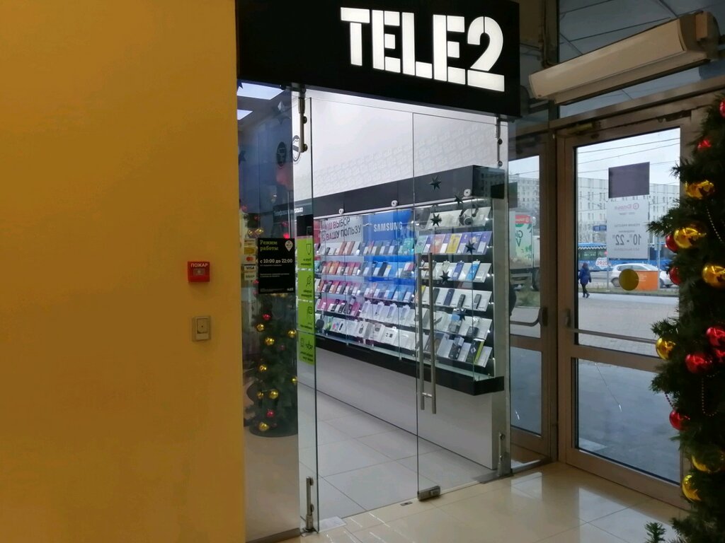 Tele2 | Москва, Строгинский бул., 1, Москва