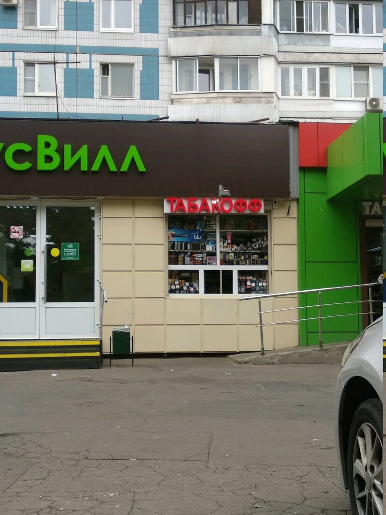 Табакофф | Москва, Гурьевский пр., 25, корп. 1, Москва