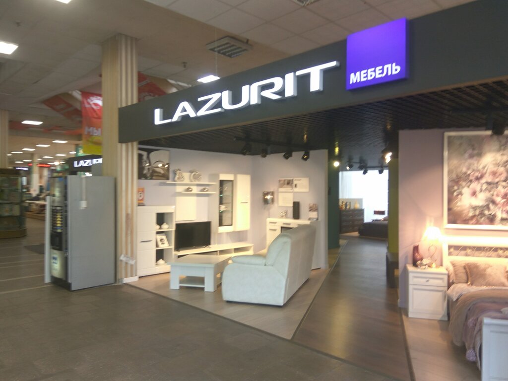 Lazurit