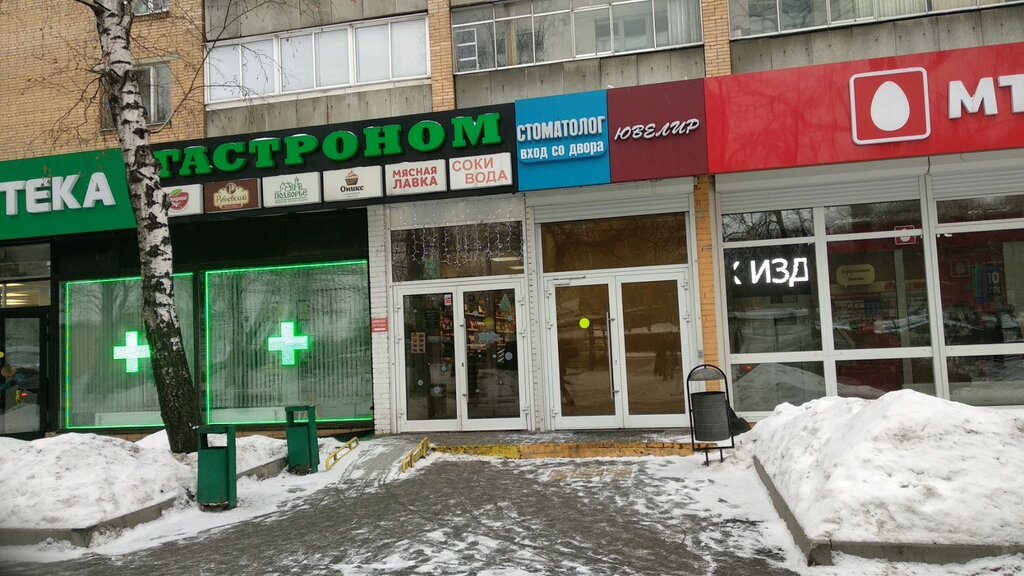 Мясницкий ряд | Москва, Пролетарский просп., 25, Москва