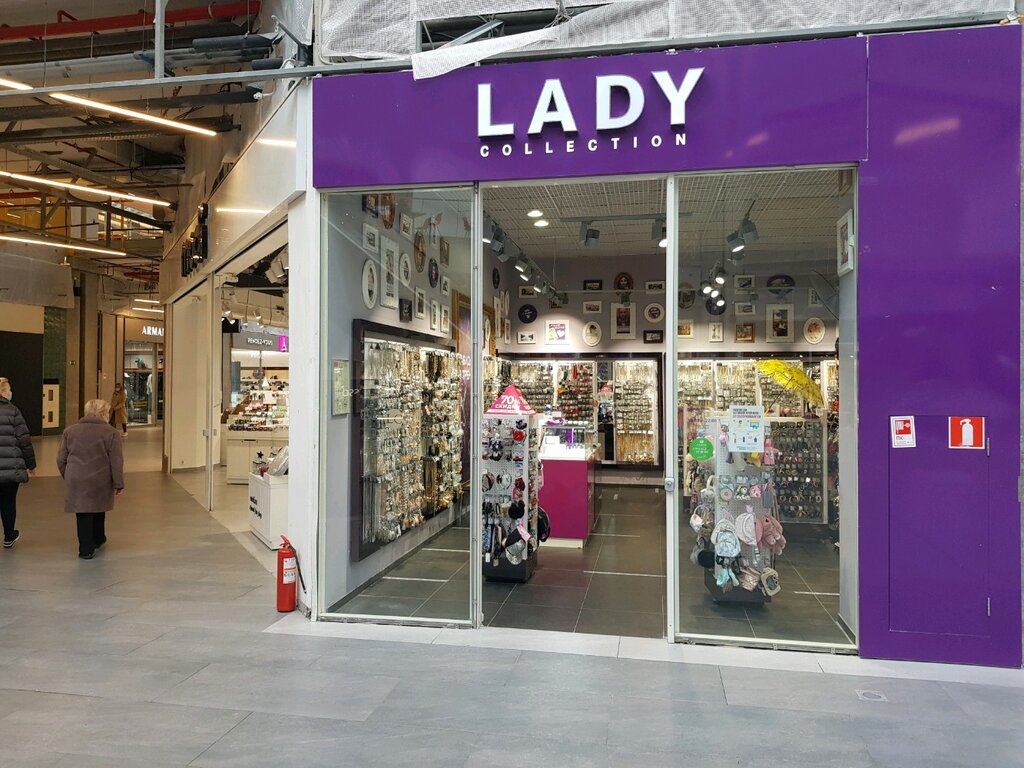 Lady Collection | Москва, просп. Мира, 211, корп. 2, Москва