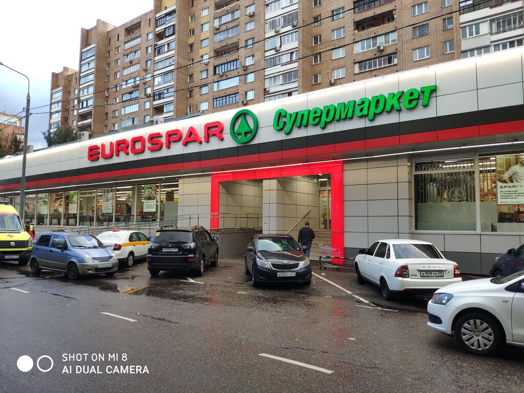 EUROSPAR | Москва, ул. Богородский Вал, 6, корп. 2, Москва