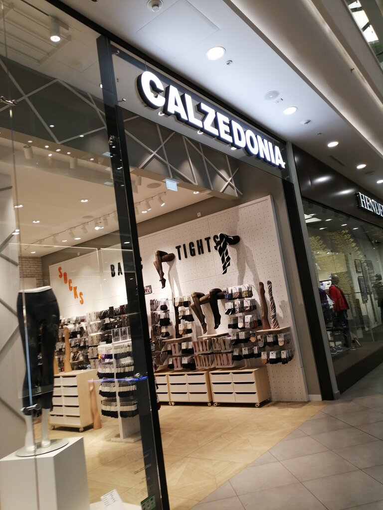 Calzedonia | Москва, Хорошёвское ш., 27, Москва