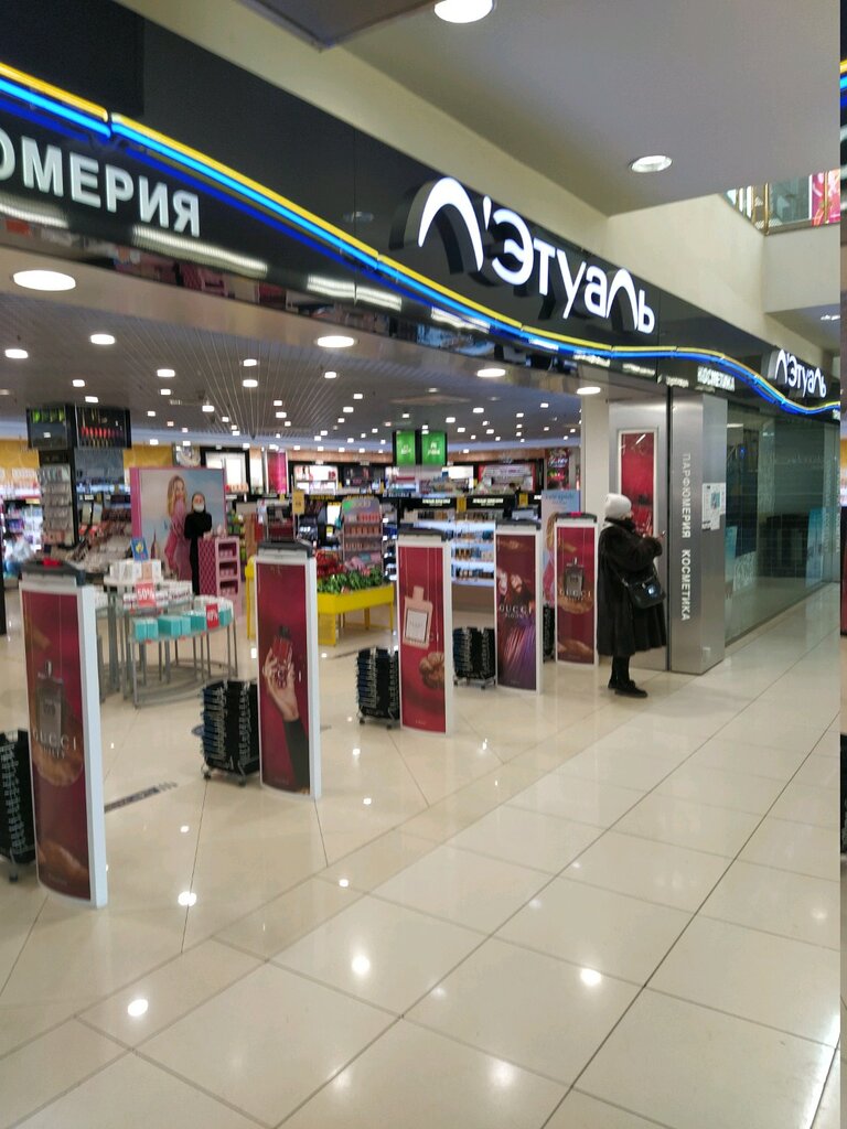 Л'Этуаль | Москва, Ореховый бул., 15, Москва