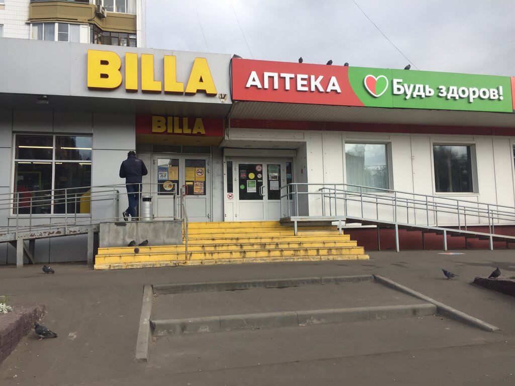 Милти | Москва, Люблинская ул., 59, Москва